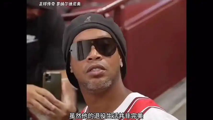 瓜迪奥拉的