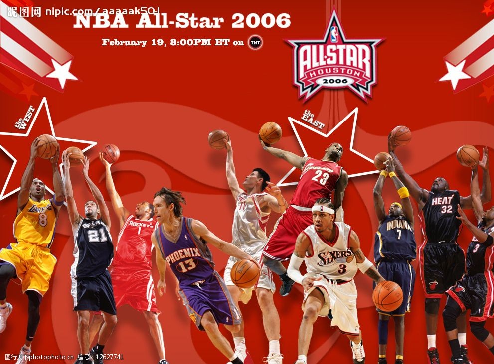 与其他训练 与其他训练